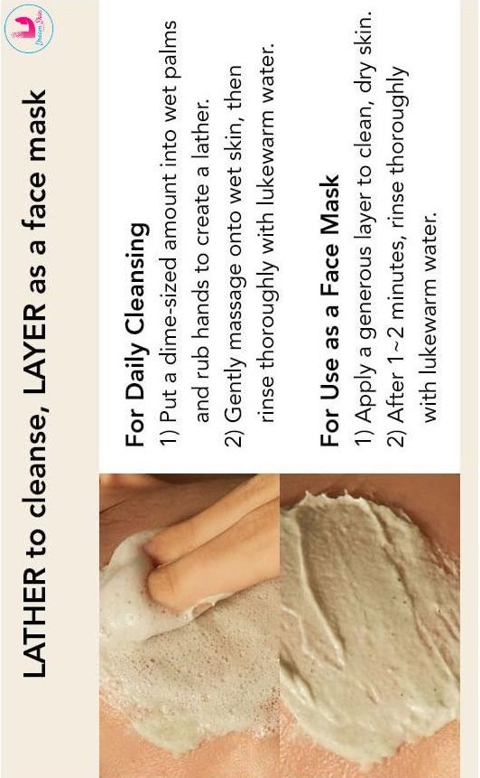 Whipped Mugtree Vegan Pack Cleanser [130g]